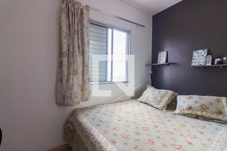 Quarto 2 de apartamento à venda com 2 quartos, 49m² em Bussocaba, Osasco