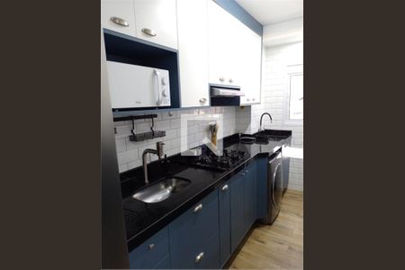 Apartamento à venda com 2 quartos, 47m² em Vila Industrial (Campinas), Campinas