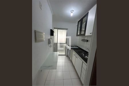 Apartamento à venda com 2 quartos, 48m² em Vila Roque, São Paulo