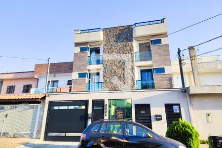 Apartamento à venda com 100m², 2 quartos e 1 vaga Apartamento à venda com 100m², 2 quartos e 1 vagaFachada