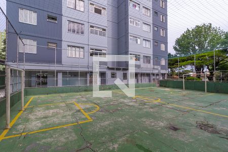 Apartamento à venda com 49m², 2 quartos e 1 vaga Apartamento à venda com 49m², 2 quartos e 1 vagaQuadra