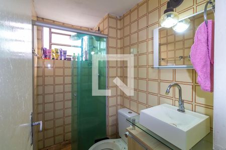 Apartamento à venda com 49m², 2 quartos e 1 vaga Apartamento à venda com 49m², 2 quartos e 1 vagaBanheiro