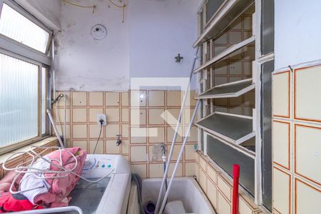 Apartamento à venda com 49m², 2 quartos e 1 vaga Apartamento à venda com 49m², 2 quartos e 1 vagaÁrea de Serviço