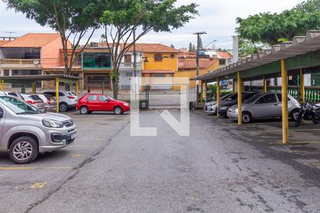 Apartamento à venda com 49m², 2 quartos e 1 vaga Apartamento à venda com 49m², 2 quartos e 1 vagaGaragem