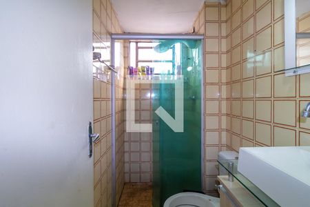 Apartamento à venda com 49m², 2 quartos e 1 vaga Apartamento à venda com 49m², 2 quartos e 1 vagaBanheiro