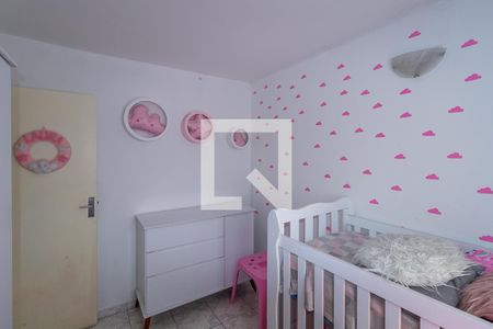 Apartamento à venda com 49m², 2 quartos e 1 vaga Apartamento à venda com 49m², 2 quartos e 1 vagaQuarto 2