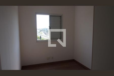 Quarto 1 de apartamento para alugar com 2 quartos, 73m² em Jardim Torres São José, Jundiaí