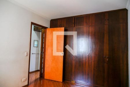 Quarto de apartamento para alugar com 2 quartos, 84m² em Campo Belo, São Paulo