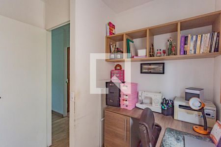 Quarto 1 de apartamento à venda com 3 quartos, 56m² em Jardim Santa Emília, São Paulo