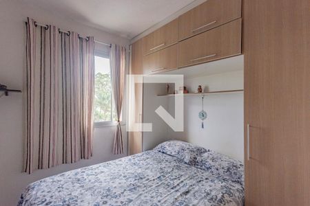 Quarto 2 de apartamento à venda com 3 quartos, 56m² em Jardim Santa Emília, São Paulo