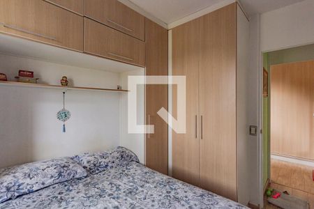 Quarto 2 de apartamento à venda com 3 quartos, 56m² em Jardim Santa Emília, São Paulo