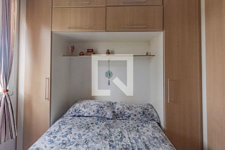 Quarto 2 de apartamento à venda com 3 quartos, 56m² em Jardim Santa Emília, São Paulo