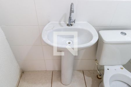 Apartamento para alugar com 44m², 2 quartos e 1 vaga Apartamento para alugar com 44m², 2 quartos e 1 vagaBanheiro