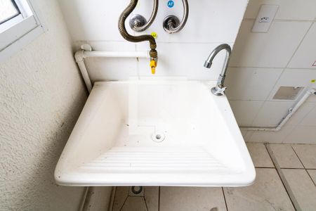 Apartamento para alugar com 44m², 2 quartos e 1 vaga Apartamento para alugar com 44m², 2 quartos e 1 vagaCozinha e Área de Serviço