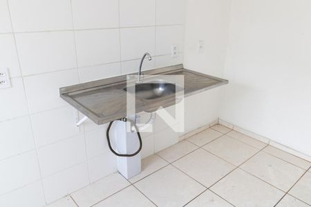 Apartamento para alugar com 44m², 2 quartos e 1 vaga Apartamento para alugar com 44m², 2 quartos e 1 vagaCozinha e Área de Serviço