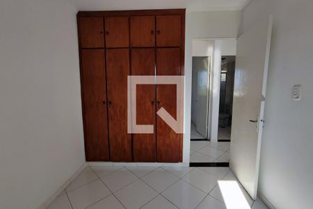 Quarto 1 de apartamento para alugar com 2 quartos, 59m² em Conjunto Residencial Souza Queiroz, Campinas