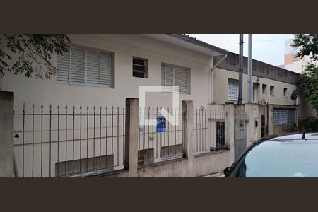 Fachada - Plaquinha de casa à venda com 1 quarto, 15m² em Bom Retiro, São Paulo