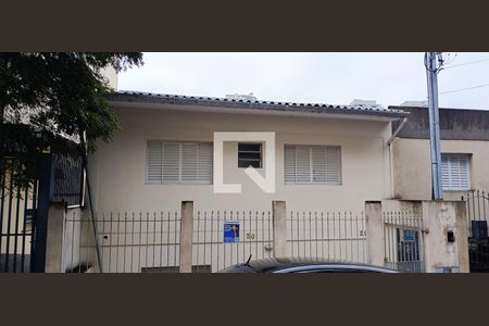 Fachada - Plaquinha de casa à venda com 1 quarto, 15m² em Bom Retiro, São Paulo