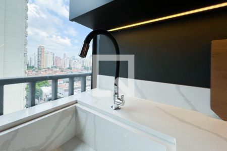 Área de Serviço de apartamento para alugar com 1 quarto, 45m² em Vila Nova Conceição, São Paulo