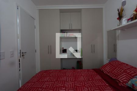 Quarto 1 de apartamento à venda com 2 quartos, 39m² em Vila Formosa, São Paulo