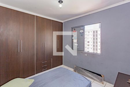 Quarto 2 de apartamento para alugar com 2 quartos, 61m² em Jardim Santa Emília, São Paulo
