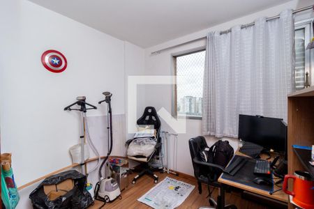 Quarto 1 de apartamento para alugar com 2 quartos, 49m² em Brás, São Paulo