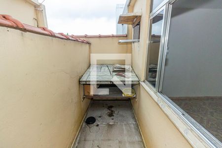 Apartamento para alugar com 45m², 3 quartos e 1 vaga Apartamento para alugar com 45m², 3 quartos e 1 vagaQuintal
