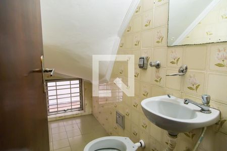 Lavabo de casa para alugar com 3 quartos, 147m² em Vila Santa Catarina, São Paulo