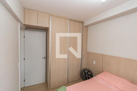 Quarto  de apartamento para alugar com 1 quarto, 40m² em Centro, Campinas