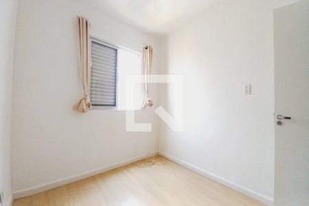 Quarto 1  de apartamento para alugar com 2 quartos, 57m² em Conjunto Residencial Souza Queiroz, Campinas