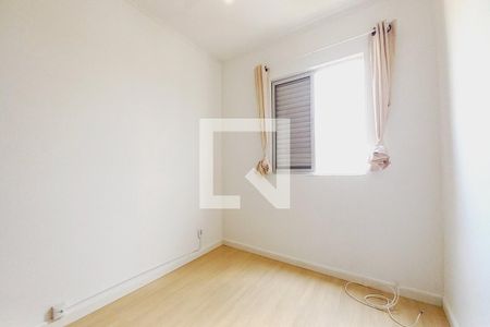 Quarto 1  de apartamento para alugar com 2 quartos, 57m² em Conjunto Residencial Souza Queiroz, Campinas