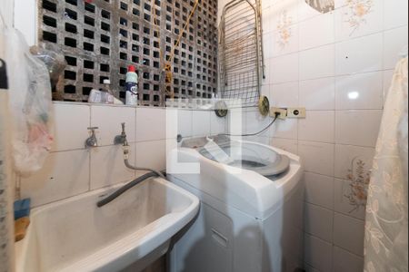 Apartamento à venda com 59m², 2 quartos e 1 vaga Apartamento à venda com 59m², 2 quartos e 1 vagaLavanderia