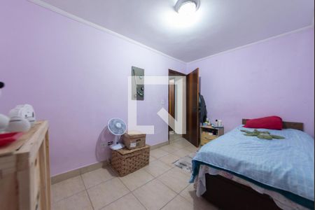 Apartamento à venda com 59m², 2 quartos e 1 vaga Apartamento à venda com 59m², 2 quartos e 1 vagaQuarto 2