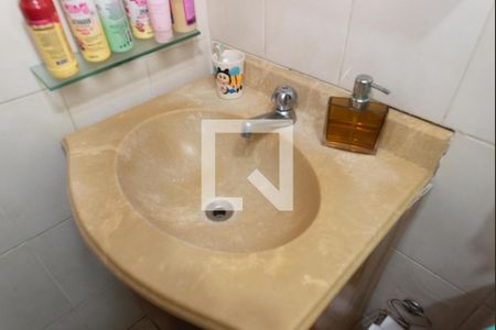 Apartamento à venda com 59m², 2 quartos e 1 vaga Apartamento à venda com 59m², 2 quartos e 1 vagaBanheiro