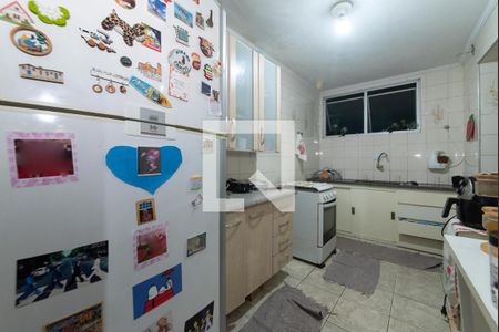 Apartamento à venda com 59m², 2 quartos e 1 vaga Apartamento à venda com 59m², 2 quartos e 1 vagaCozinha