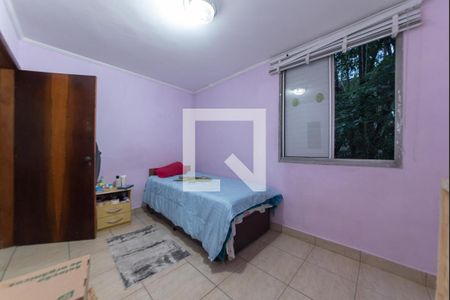 Apartamento à venda com 59m², 2 quartos e 1 vaga Apartamento à venda com 59m², 2 quartos e 1 vagaQuarto 2