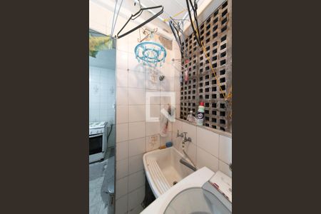 Apartamento à venda com 59m², 2 quartos e 1 vaga Apartamento à venda com 59m², 2 quartos e 1 vagaLavanderia