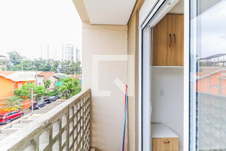 Varanda de kitnet/studio para alugar com 1 quarto, 24m² em Chácara Santo Antônio, São Paulo