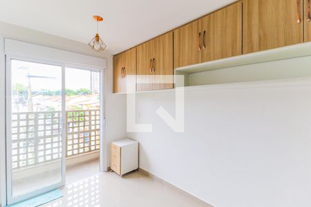 Studio de kitnet/studio para alugar com 1 quarto, 24m² em Chácara Santo Antônio, São Paulo