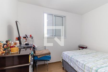 Quarto de apartamento à venda com 2 quartos, 48m² em Vila Jacuí, São Paulo