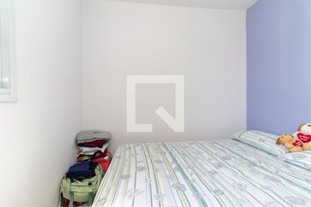 Quarto de apartamento para alugar com 2 quartos, 48m² em Vila Jacuí, São Paulo