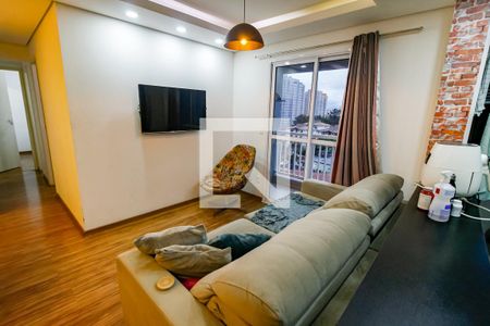 Apartamento à venda com 52m², 2 quartos e 1 vagaSala