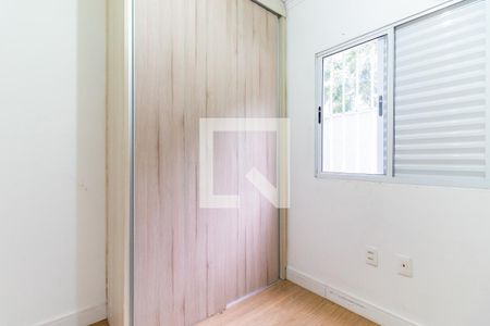 Quarto 1 de apartamento para alugar com 2 quartos, 49m² em Jardim das Flores, São Paulo