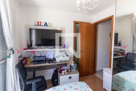 Casa de condomínio à venda com 80m², 2 quartos e 2 vagas Casa de condomínio à venda com 80m², 2 quartos e 2 vagasQuarto 1