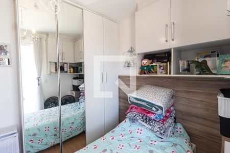 Casa de condomínio à venda com 80m², 2 quartos e 2 vagas Casa de condomínio à venda com 80m², 2 quartos e 2 vagasQuarto 1