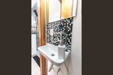 Casa de condomínio à venda com 80m², 2 quartos e 2 vagas Casa de condomínio à venda com 80m², 2 quartos e 2 vagasLavabo