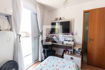 Casa de condomínio à venda com 80m², 2 quartos e 2 vagas Casa de condomínio à venda com 80m², 2 quartos e 2 vagasQuarto 1