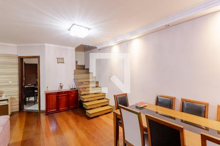 Sala de Jantar de casa à venda com 3 quartos, 200m² em Vila Gumercindo, São Paulo