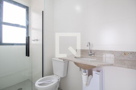 Apartamento à venda com 47m², 2 quartos e 1 vaga Apartamento à venda com 47m², 2 quartos e 1 vagaBanheiro