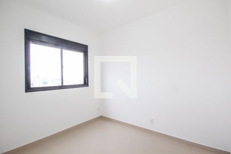 Apartamento à venda com 47m², 2 quartos e 1 vaga Apartamento à venda com 47m², 2 quartos e 1 vagaQuarto 1